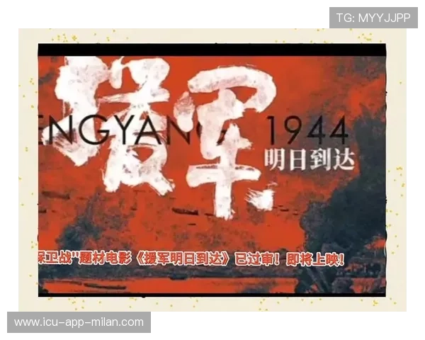 史诗战役：联盟史上最经典的逆转场面！，史诗之战bgm