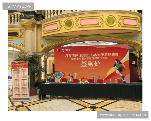 国际篮球女子联赛康复与心理支持第33阶段启动,女生国际篮球 国际篮球女子联赛康复与心理支持第33阶段启动,女生国际篮球