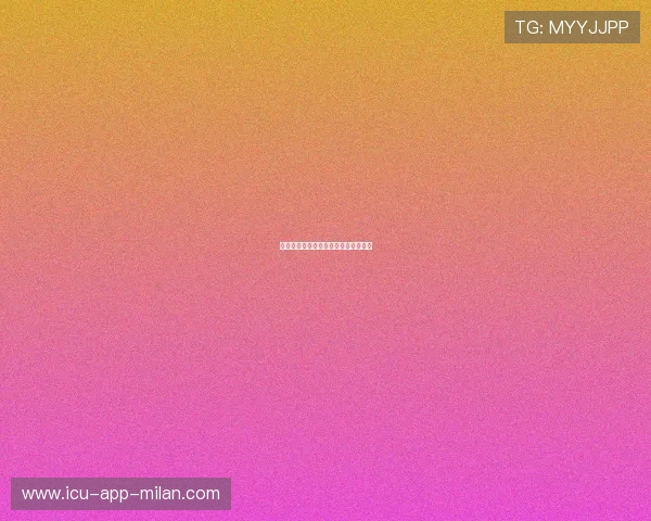 唏嘘：转身离场，他的背影被夕阳拉长