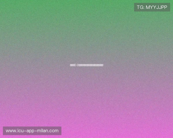 摩洛哥0-0点球淘汰奥地利，非洲球队首进决赛？